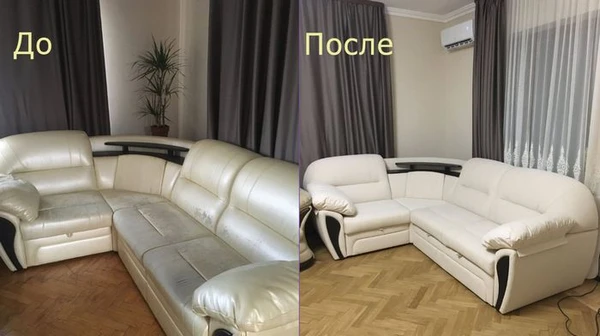 Čalounění nábytku: rozpoznání a výhody